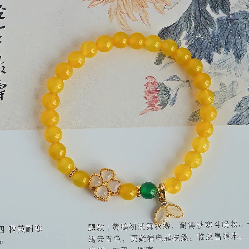 原创设计宫廷风黄玛瑙绿玛瑙单圈手链打麻将 多样性发一 -6984