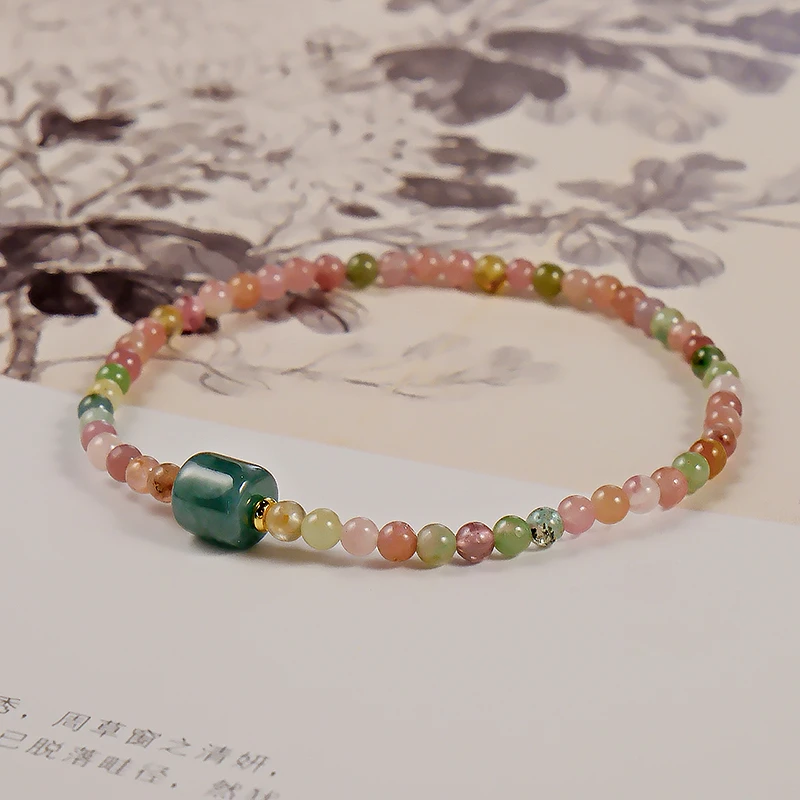 轻奢气质时尚百搭碧玺配翡翠顶珠单圈手链 -6489