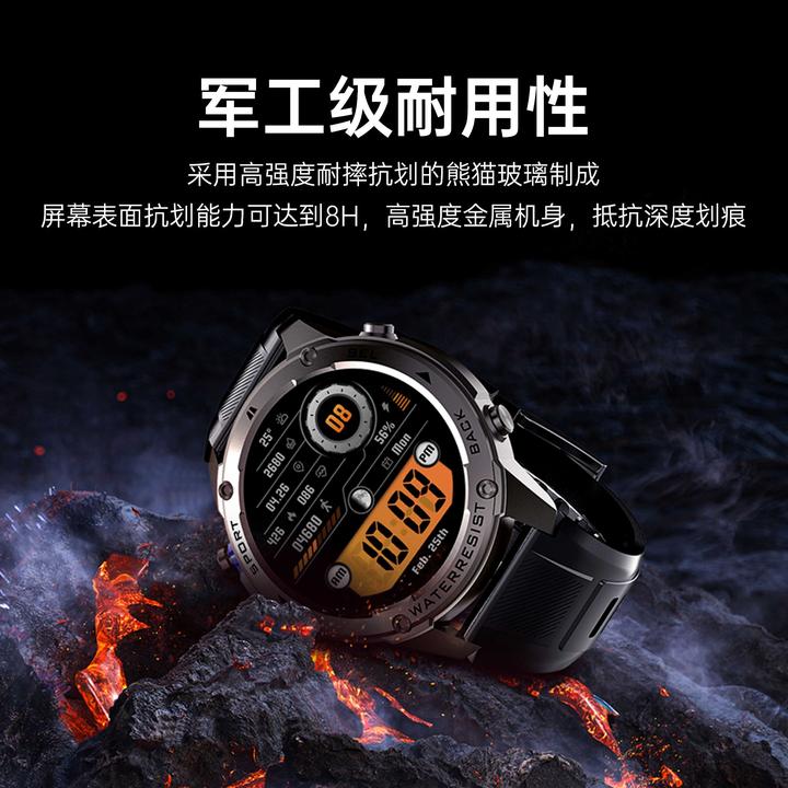 Peak/匹克六星GPS游泳运动手表防水多功能血氧监测户外运动黑科技