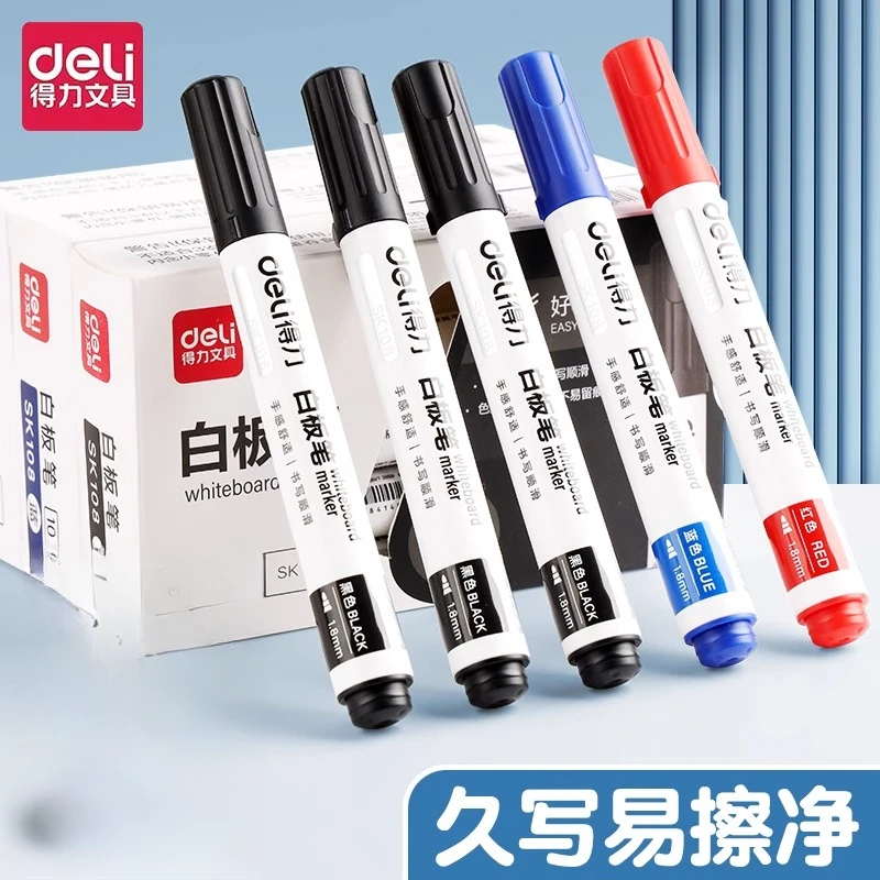 得力SK108白板笔大容量水性可擦记号笔环保画板笔易擦粗头办公用