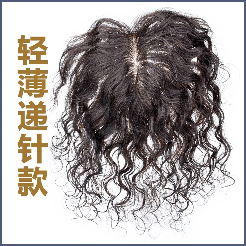 全真人发丝头顶假发片遮盖白发轻薄透气递针刘海补发片返潮复古