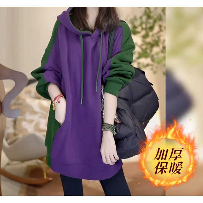 紫色连帽卫衣女秋冬款加绒加厚时尚洋气减龄宽松中长款遮屁股上衣