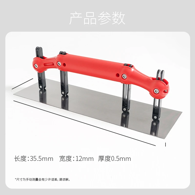 圆弧刮腻子可调节刮板油漆工刮腻子收光多功能抹子