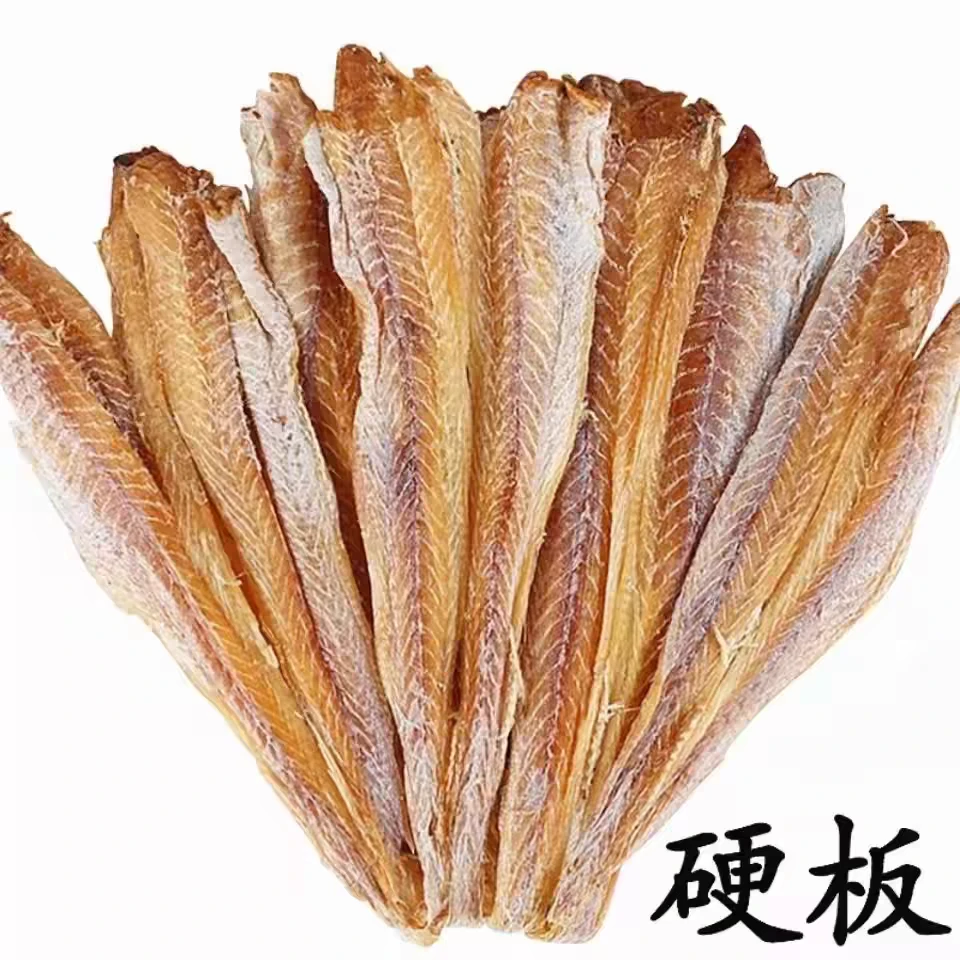 海味多硬板明太鱼干延边特产朝鲜族美食（冷冻保存）拆封不退