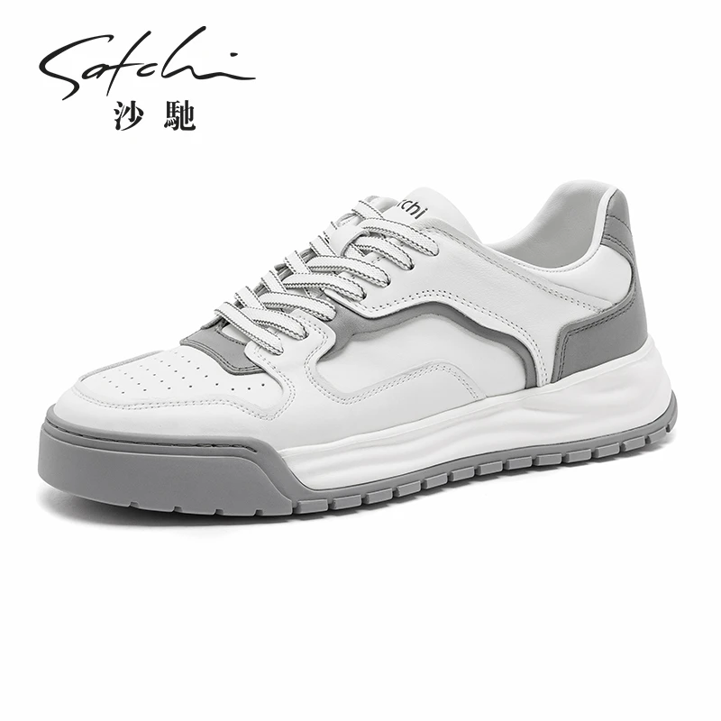 Satchi/沙驰男鞋2025新款休闲皮鞋时尚板鞋男士鞋子舒适弹软鞋