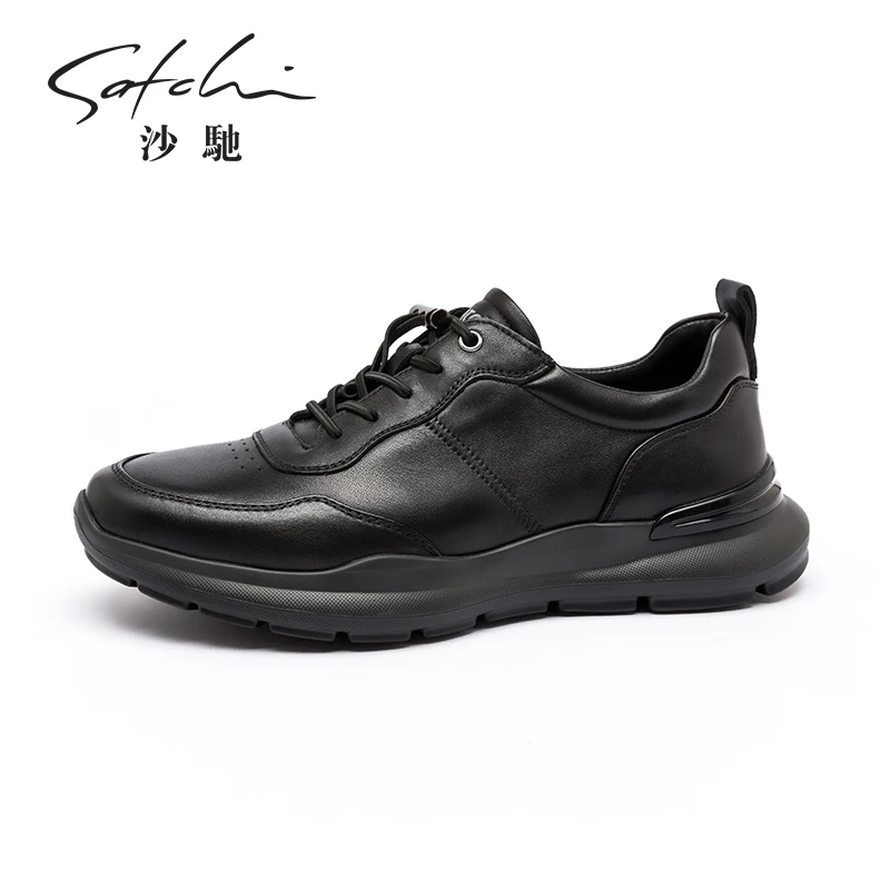 Satchi/沙驰男鞋运动休闲鞋弹软轻便百搭时尚系带舒适商务皮鞋男