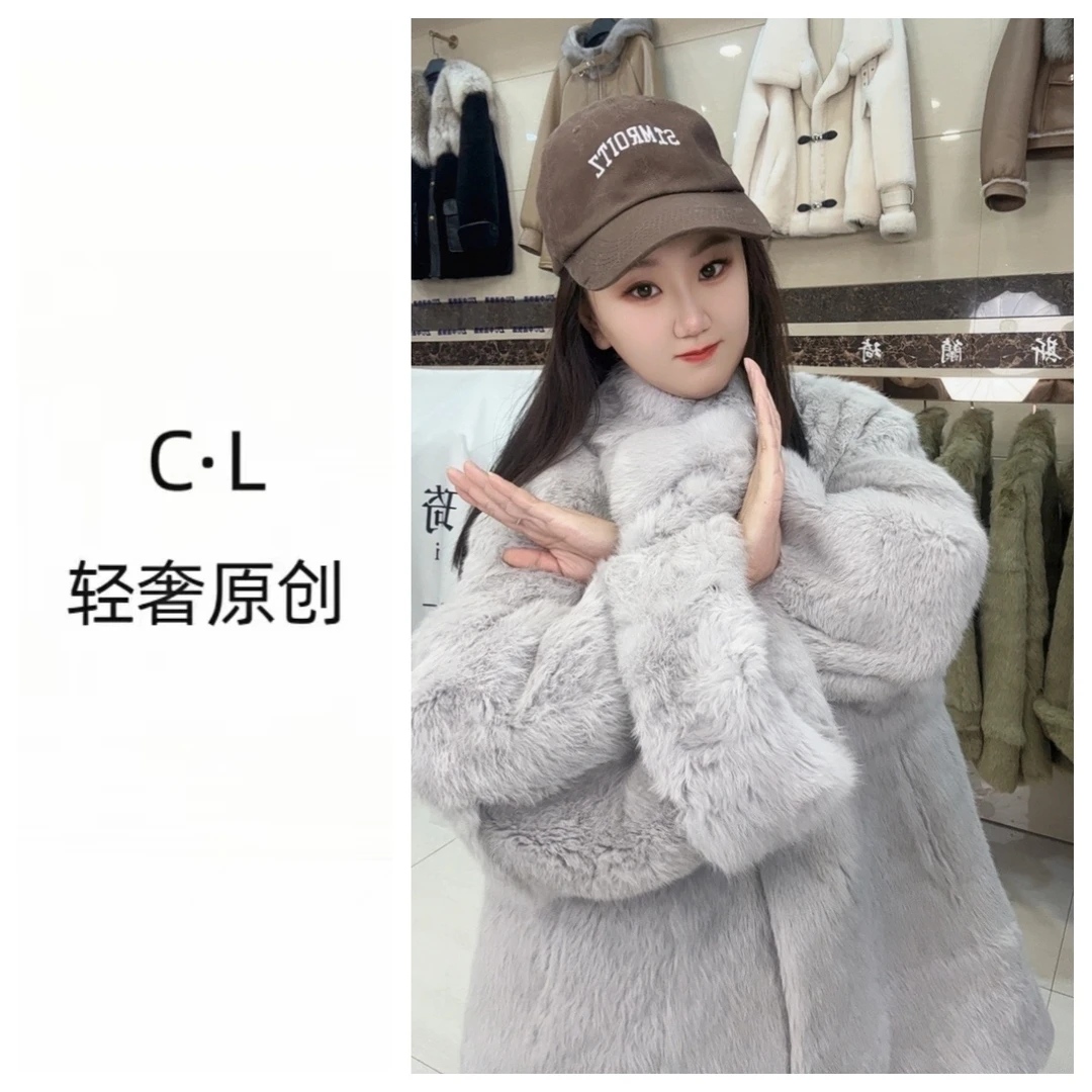 【CL·诚诚推荐】25年新款兔毛毛时尚简约百搭洋气减龄款秋冬加厚