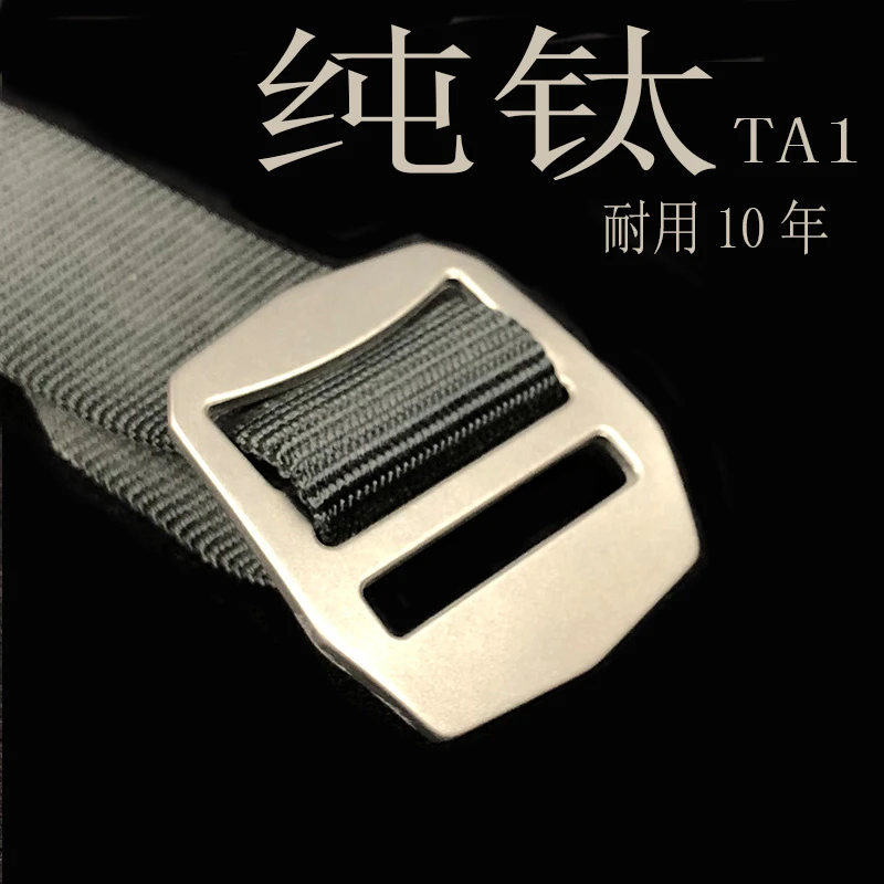 纯钛腰带扣3mm特厚款 （有配带子）结实超厚实耐用