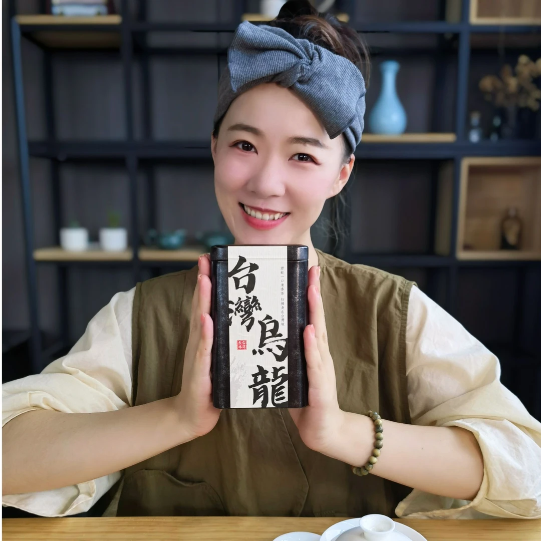 表妹自营丨台湾清香乌龙茶60克 金萱花果香蜜香独立包装冷热冲泡