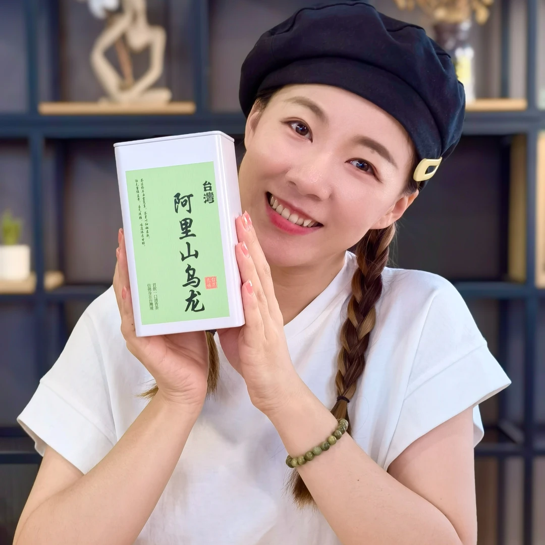表妹自营丨台湾阿里山乌龙茶72克 高山金萱茶奶香花果蜜香