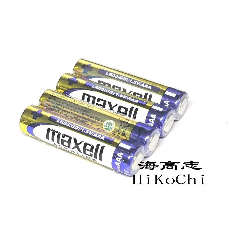 4节max LR3 AAA 1.5V um4单4形 7号碱性电池电子秤玩具
