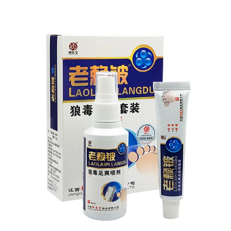 狼毒足爽套装喷雾乳膏 无赠送