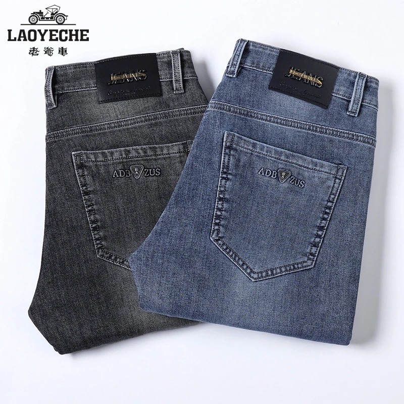老爷车/休闲商务夏季薄款男士牛仔裤宽松直筒弹力柔软牛仔长裤