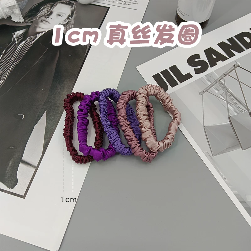 真丝发圈1cm小号马尾扎头发丝绸头绳高弹力手工简约时尚甜美可爱