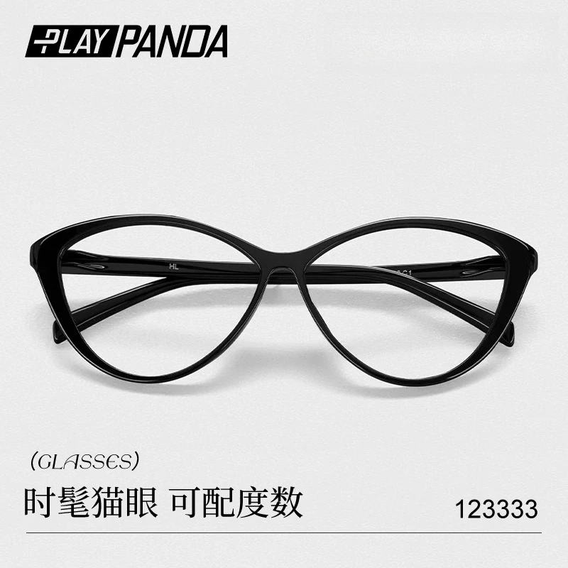 PLAYPANDA猫眼眼镜黑框女方圆脸眼镜素颜神器复古百搭可配度数