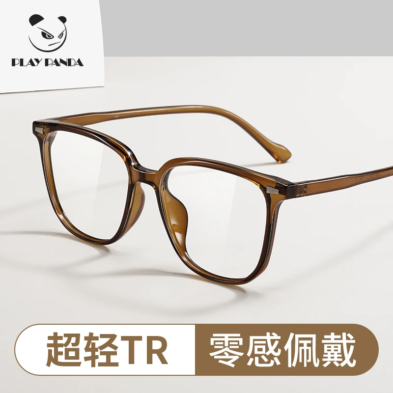 栗棕色近视眼镜框女大脸显瘦可配度数韩版素颜神器显白防蓝光眼睛