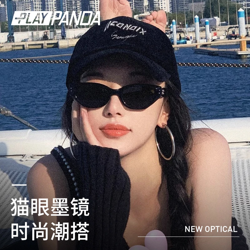 PLAYPANDA猫眼墨镜女款2025新款时尚高级感海边防晒防紫外线窄框