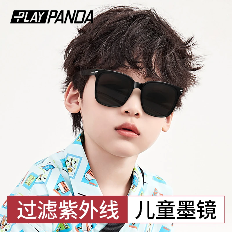 PLAYPANDA儿童墨镜防紫外线方框遮阳防晒时尚太阳眼镜小朋友P6087