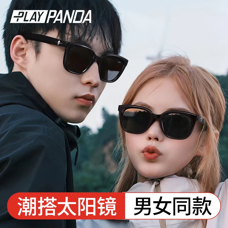 PLAYPANDAGM太阳镜2025年新款防紫外线强光大脸显瘦防晒墨镜