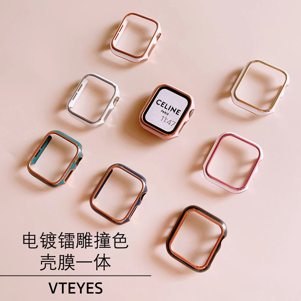 适用于iwatchS9手表保护壳壳膜一体防摔壳applewatchS8半包硬壳S7