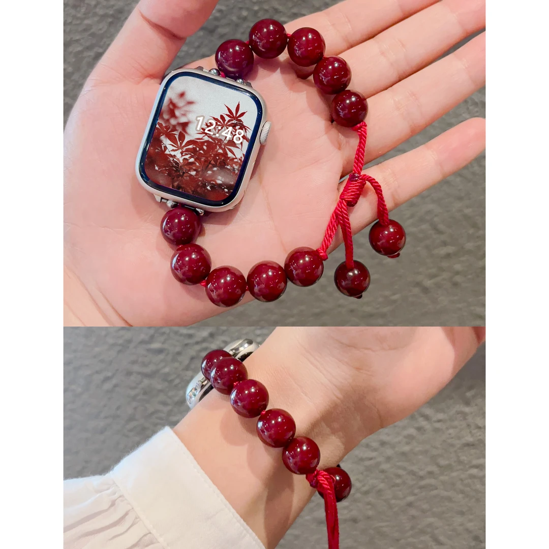 天然酒红菩提籽手工串珠表带 适用于苹果手表S10通用applewatchS9