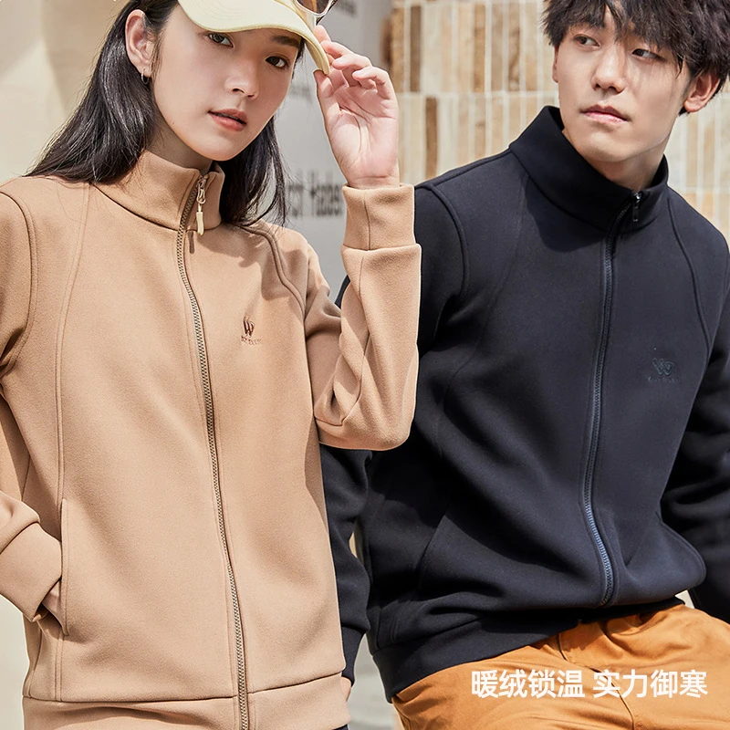 秋冬新款高立领防风衣户外三防加厚保暖那女同款情侣卫衣防风外套