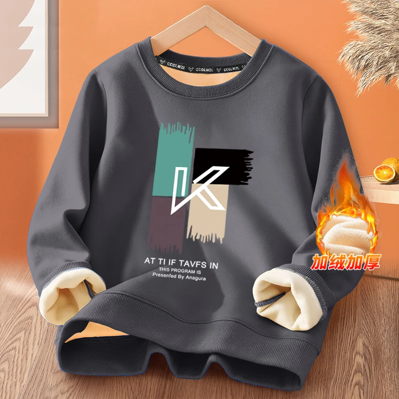 捡漏中大童纯棉外套男童卫衣冬季加绒加厚t恤2023新款儿童外套女