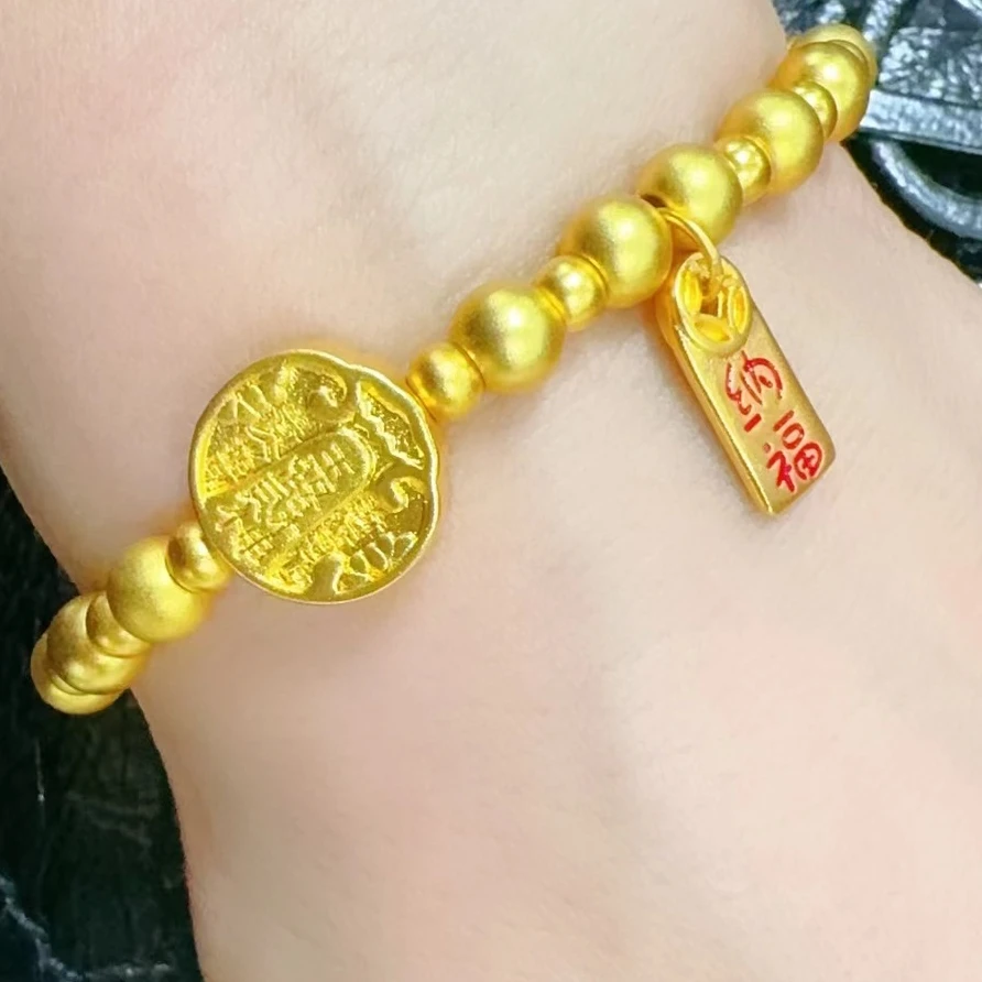 合金手链 【一立金沙 YLJS】五路财富手串
