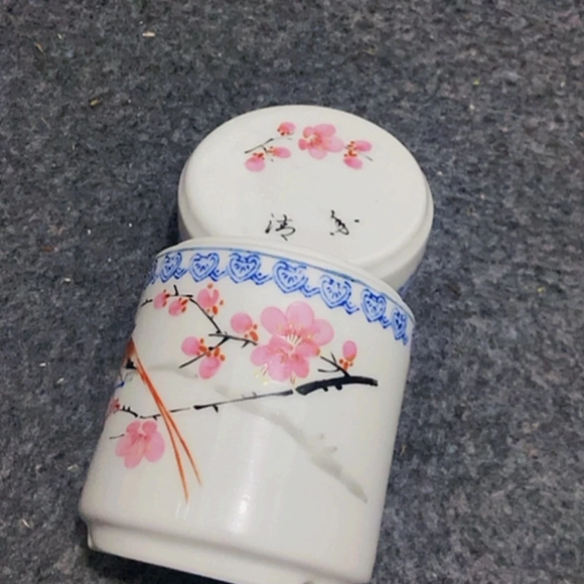【闪购商品】陶瓷碟平**真