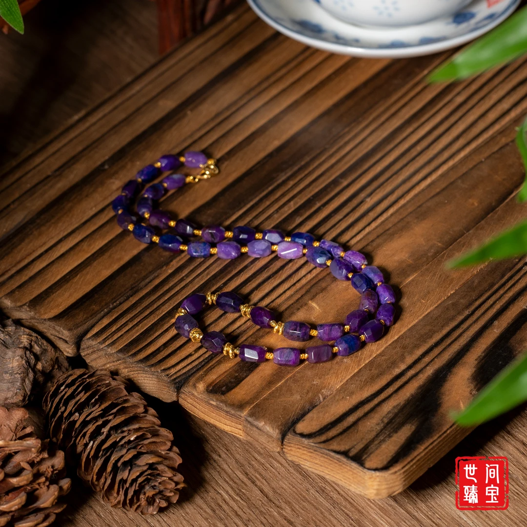 世间臻宝-晓青|18K金高阶皇家紫舒俱来项链/45cm/多样性/P3570/13