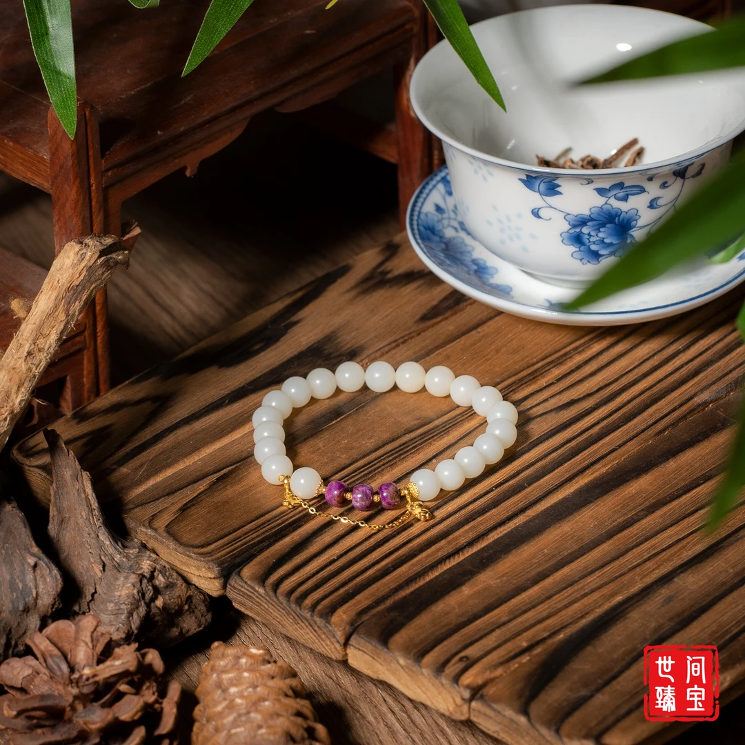 世间臻宝-糯白丨18K金高阶桃红米达手串/8mm+-/多样性发/P3648