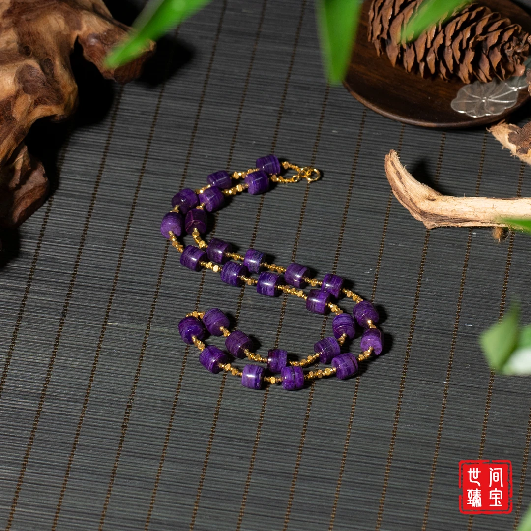 世间臻宝-颜辞丨18K金帝王紫舒俱来直切项链/45cm/多样性/P3703/2