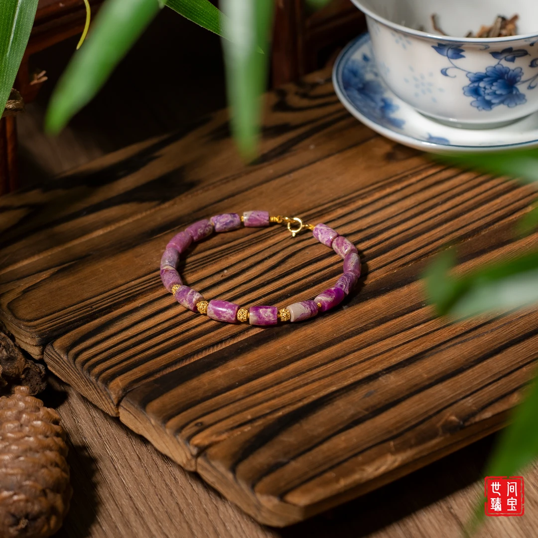 世间臻宝-禾宁|18K金奶油樱花舒俱来DIY手链/6mm/多样性/P3339/0