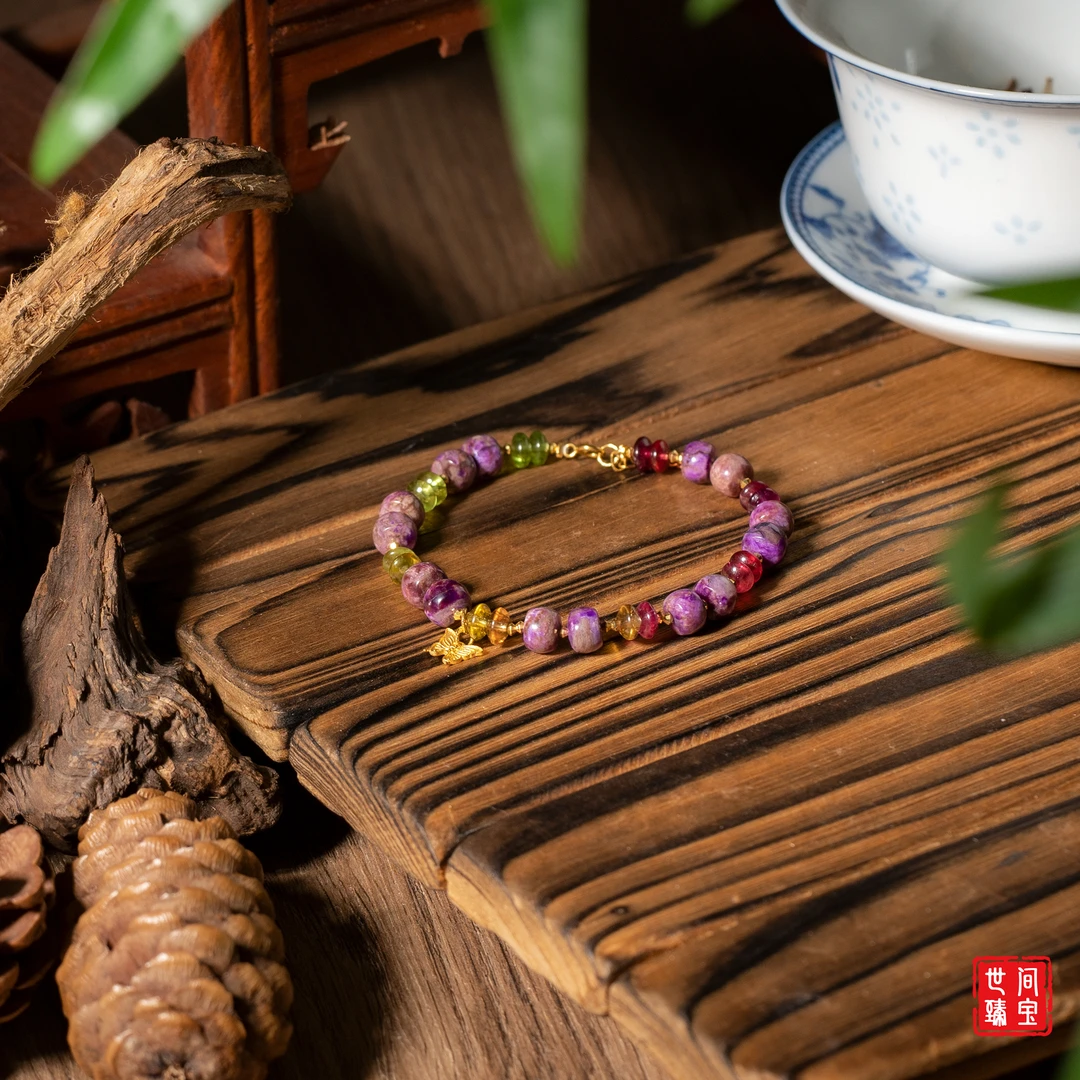 世间臻宝-苒荞丨18K金桃红直切舒俱来手串/多样性发/P3384/0