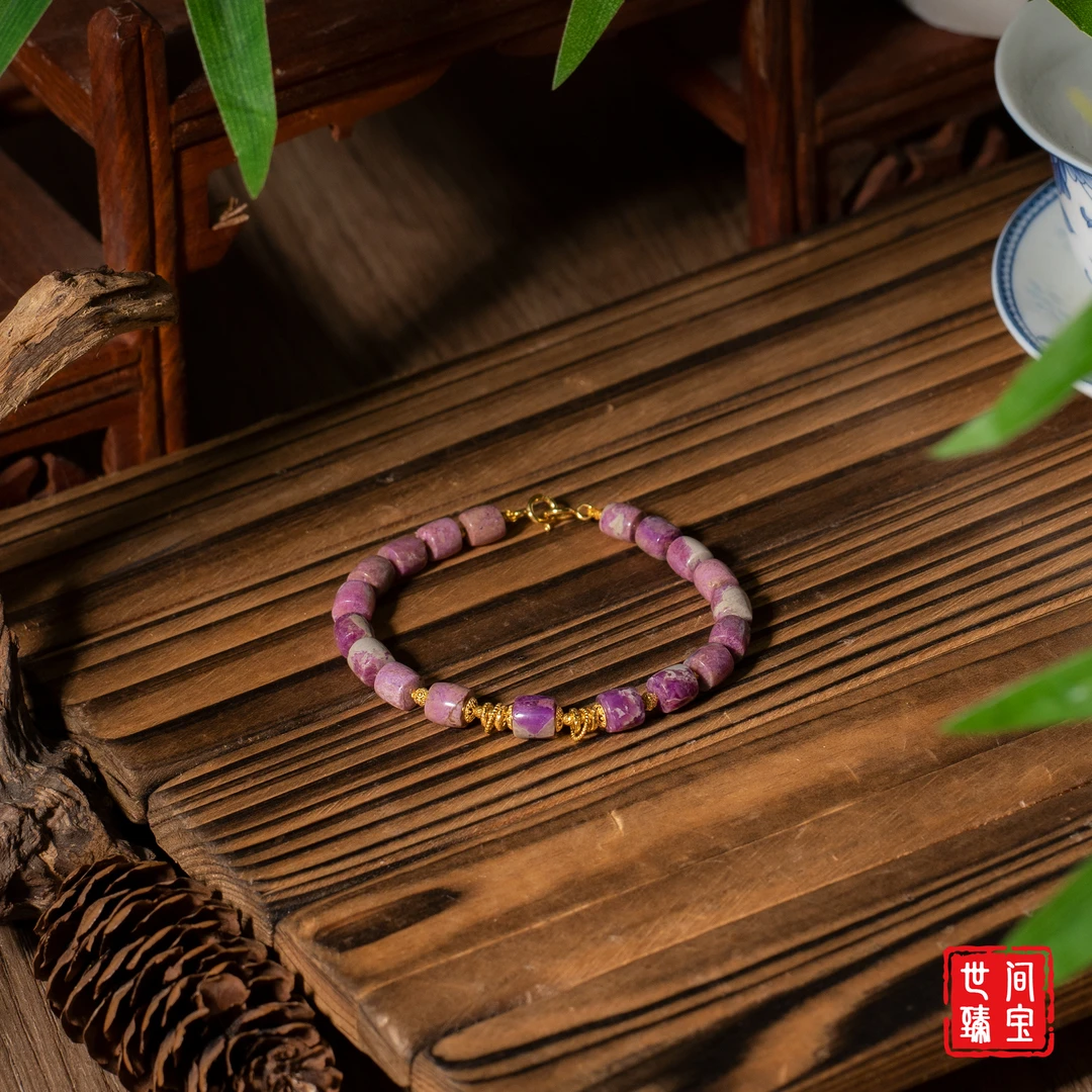 世间臻宝-晴风丨18K金桃红直切舒俱来手链/多样性发/P3591/均35/