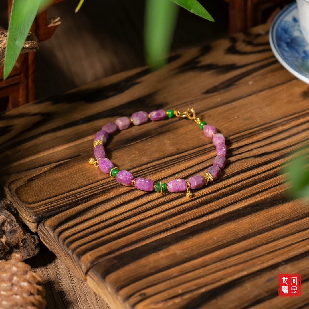 桃香丨18K金冰桃红舒俱来手链/多样性发/P3343