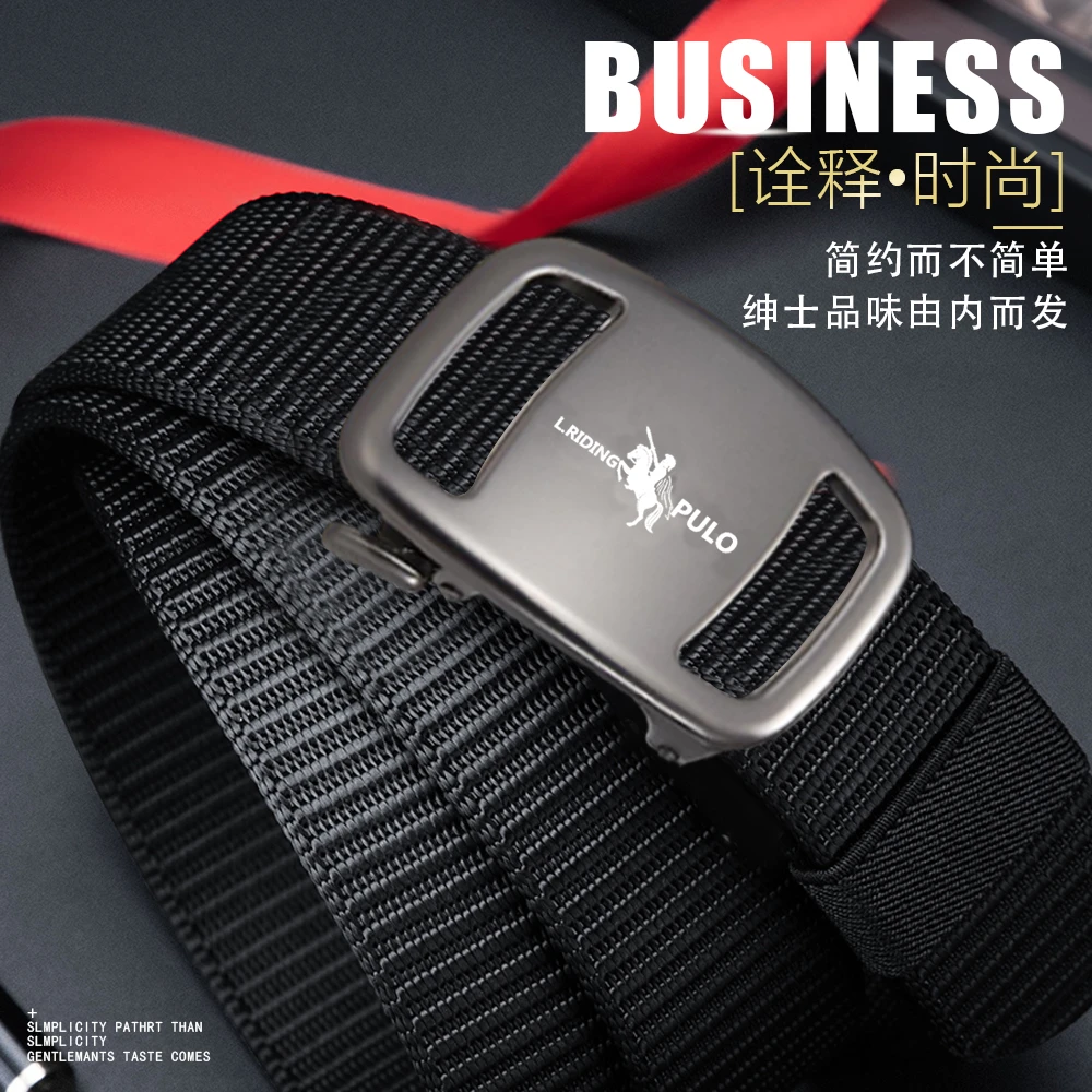 保罗经典男士男生男款尼龙皮带真皮自动扣百搭帆布带男士皮带真皮