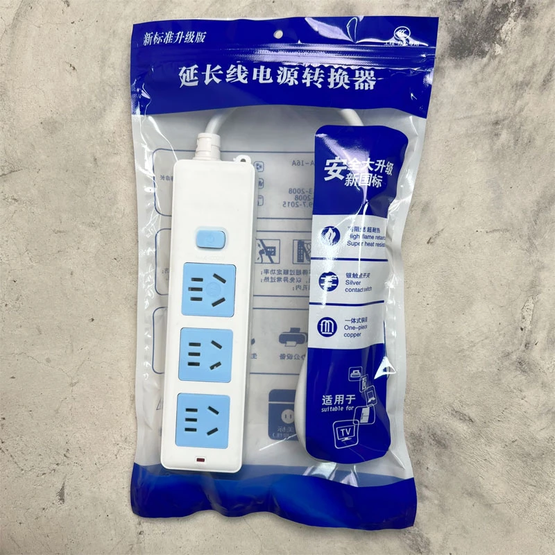 孔电磁炉空调4000W大功率10a-多功能16a插座拖线板插座带线插排