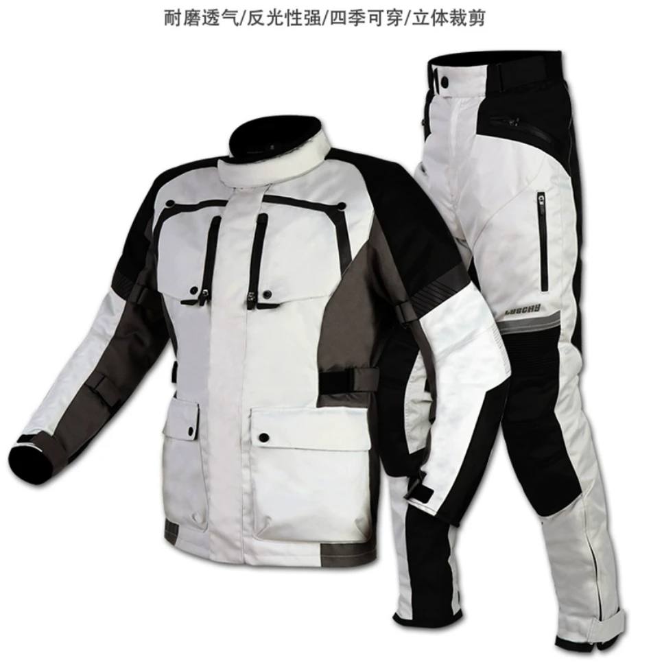 雷翅摩托车骑行服男四季防水保暖防摔机车骑士摩旅拉力服套装冬季