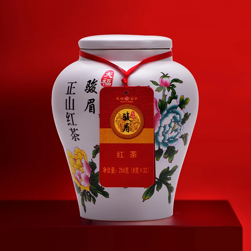 天福茗茶 武夷山金骏眉 红茶茶叶武夷山金骏眉 茶叶礼盒送礼 256g