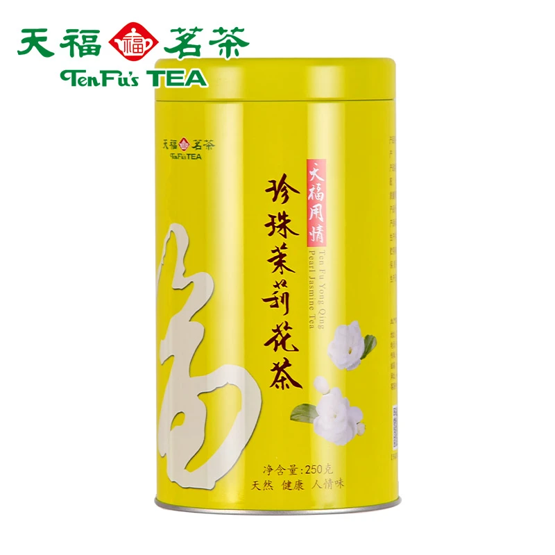 天福茗茶 用情珍珠茉莉 罐装广西横县茉莉花茶 鲜花窨制5窨 250g