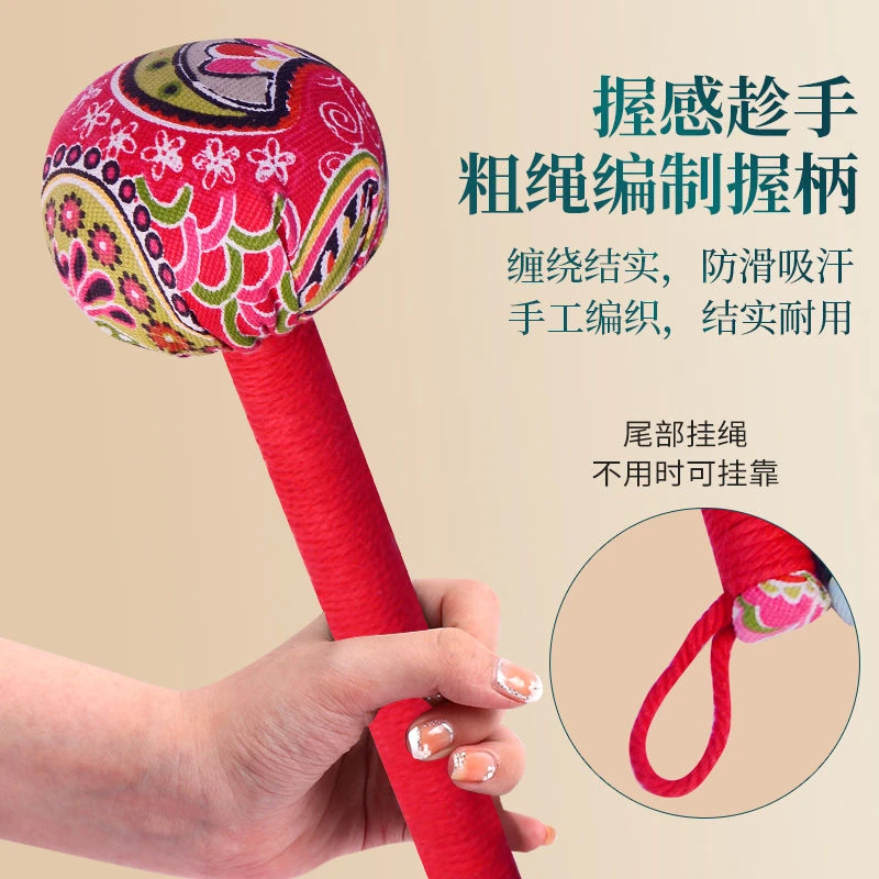 艾草养生锤经络身体敲打锤捶背神器背部穴位身体按摩棒拍打肩周疼