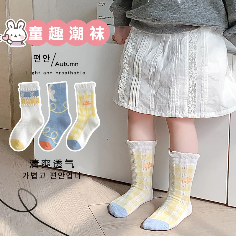 女童ins袜子夏季薄款儿童中筒袜春夏女孩宝宝格子兔兔网眼袜夏天