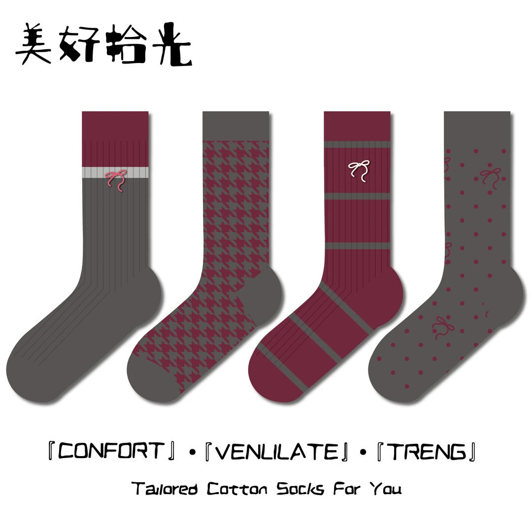 FFI四双装【羊毛袜】安可拉红色系秋冬女绵羊毛双针织女袜MQ2509