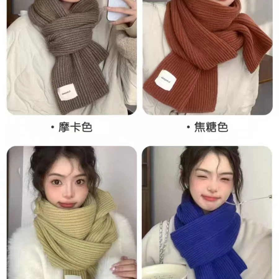 《粥粥女装》针织~韩系围巾~