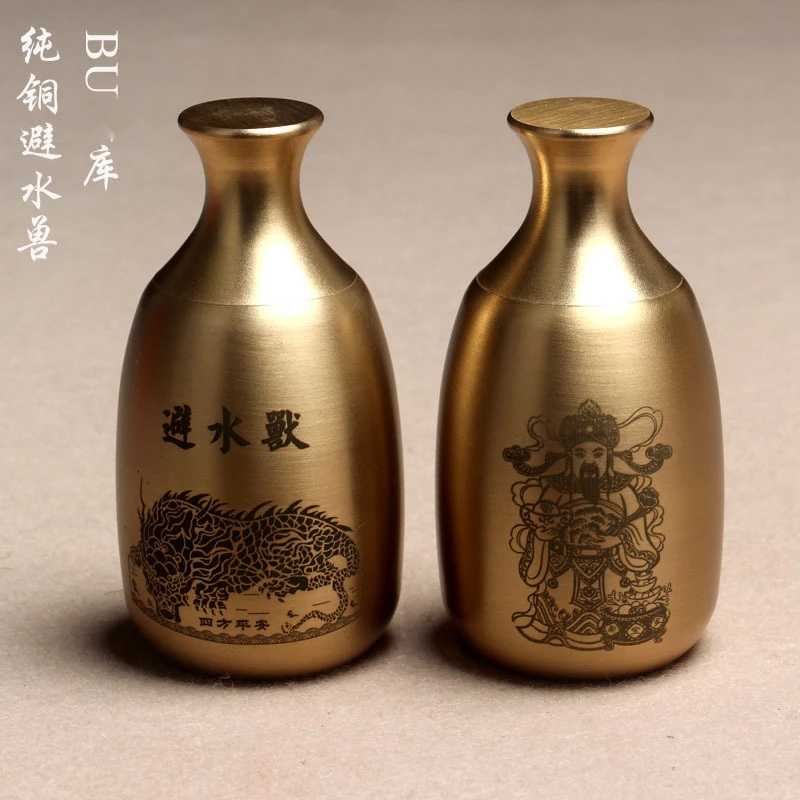 纯铜避水兽瓶库瓶五帝黄白晶生基罐家居摆件