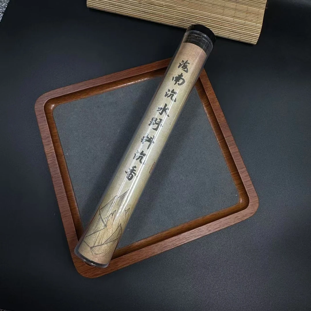 【信任大礼物】1-14-A线香 （多样性发货）（拍一发四）