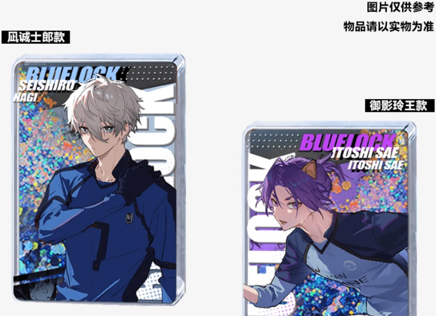 【路琪潮玩】米格文创蓝色监狱二创流麻卡砖潮玩盲盒（代拆）