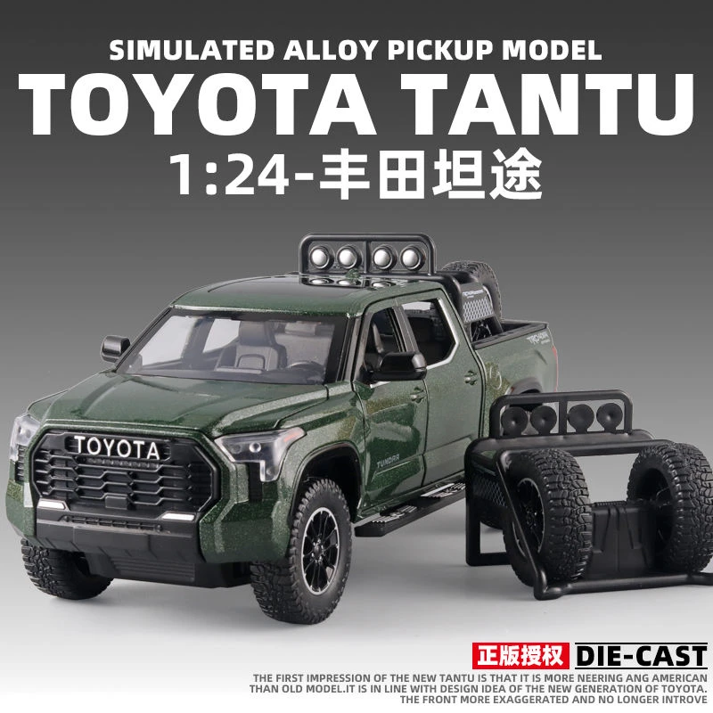 正版1:24丰田坦途仿真合金车模摆件越野车模儿童玩具摆件汽车模型
