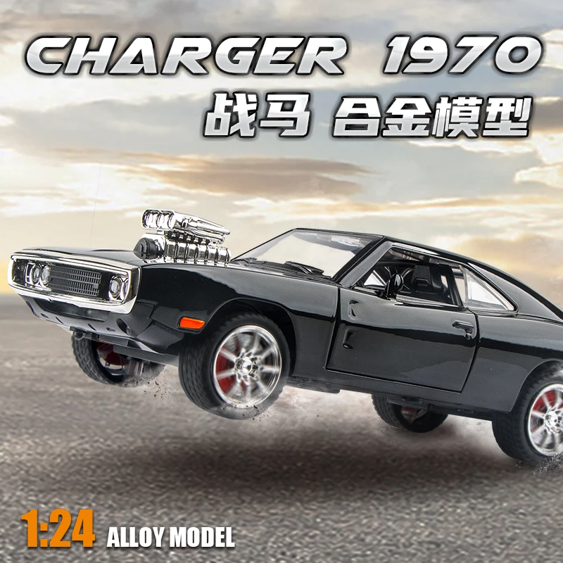 1:24大号道奇战马1970跑车仿真合金汽车模型收藏玩具车男孩礼物